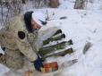 За 500 метрів від російського кордону на Луганщині виявлено схрон з боєприпасами (фото)