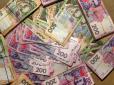 Український банк вивів у офшори десятки мільйонів гривень