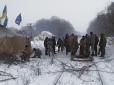 Не годувати окупантів: Ветерани АТО заблокували залізницю Луганськ - Попасна (фото)