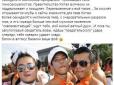 Страшна звістка для росіян: У Китаї 70 млн чоловіків офіційно визнали себе гомосексуалістами (фото 12+)