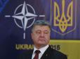 Петро Порошенко хоче провести референдум про вступ України до НАТО