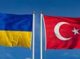 Цікаві моменти щодо безвізу між Україною і Туреччиною
