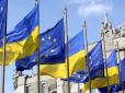 Важливіші за ІДІЛ та КНДР: Україна в центрі переговорів Могеріні з новою адміністрацією Трампа – ЄС