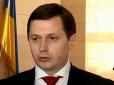 Нардеп Лещенко заявив, що колапсом в Солом'янському суді займався багатий суддя