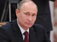 На його тлі Медведєв бідує: У Росії назвали фінансовий статок Путіна
