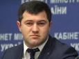 Страх сильніший за все: Експерт пояснив, чому Насіров не втік з зали суду