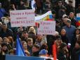 Кримчан спіткало розчарування Росією,- журналіст