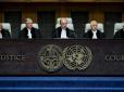 Гаага: Міжнародний суд ООН розглядає позов 
