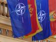 Вибір зроблено: Парламент Чорногорії проголосував за вступ країни в НАТО