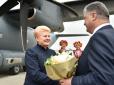 Наш друг Даля: Як президента Литви зустріли в Україні (фото)