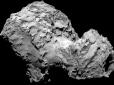 Космос вгамовує спрагу: Вчені переконують, що вода потрапила на Землю разом з кометами