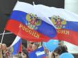 Свято під примусом: У Криму бюджетників окупанти зобов'язали вийти на святкування Дня Росії
