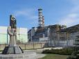 НП в Чорнобилі: У третьому блоці АЕС сталося задимлення