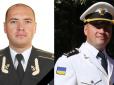 Останні подвиги генерала Шаповала: У червні спецпризначенці військової розвідки ліквідували на Донбасі полковника ФСБ, - Бутусов