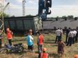 Під Дніпром потяг зійшов з рейок (фото, відео)
