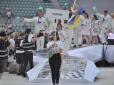 За один день на Всесвітніх іграх-2017 у Вроцлаві українські спортсмени здобули відразу чотири 
