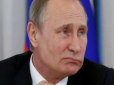 У Путина не выдержали нервы. Ведь в игре РФ и США в санкции все шайбы залетают в одно очко - блогер