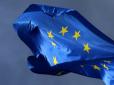 Закон для всіх один: ЄС впроваджує санкції проти Польщі за сумнівну судову реформу