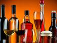 Вчені радують: Встановлено, як можна поліпшити здоров'я... алкоголем