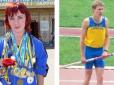 Змінили громадянство: Двоє українських атлетів виявили бажання виступати під російським прапором