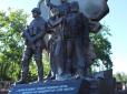 У Луганську підірвали пам'ятник 