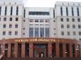 НП зі стріляниною: У Московському суді під час перестрілки вбили чотирьох фігурантів у справі 