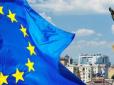 Битва за майбутнє: Оприлюднена соціологія підтримки країнами ЄС приєднання України до євроспільноти