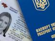 Всього за кілька днів: Українцям розповіли, як терміново отримати закордонний паспорт