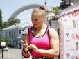Українська спортсменка завоювала титул найсильнішої жінки планети (відео)