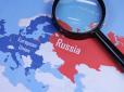 Росії варто готуватися до продовження санкцій в наступні 10 років, - Financial Times