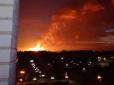 Вражаюче видовище: У Росії стався серйозний вибух на газопроводі (фото, відео)