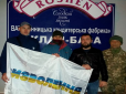 Через два потрібні закони: У Вінниці взяли в облогу завод “Roshen”, акція поширюється (відео)