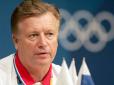 Почесний президент Олімпійського комітету Росії запропонував розстріляти московського експерта ВАДА