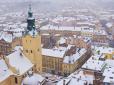 Британське видання назвало українське місто, яке є найкращим для зимового відпочинку