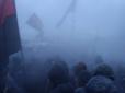 Газова атака: Правоохоронців під Жовтневим палацом труять невідомою речовиною - є потерпілі