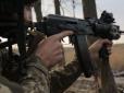 Хіти тижня. Потенційна заміна російському автомату Калашникова: Американці пропонують ЗСУ свою гвинтівку (відео)