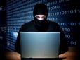 Українські хакери зламали головний сайт 