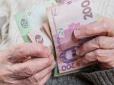 Підвищення пенсій в Україні: Стало відомо, кому можна чекати доплат (відео)