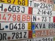 Власникам авто на єврономерах в Україні запропонували 