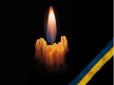 Вічна пам'ять герою: На Донбасі загинув ще один боєць АТО з Буковини