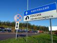 Перестраховуються?: У Фінляндії посилюють контроль кордону з Росією