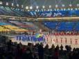 Вихід із прапором української збірної на Олімпіаді-2018 (відео)