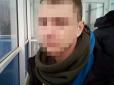 Затриманий незабаром після інциденту: У поліції показали фото підозрюваного у вбивстві чоловіка на зупинці в Києві