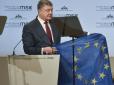 Не бутафорія: Бірюков розповів історію прапора ЄС з Донеччини, який Петро Порошенко показав у Мюнхені