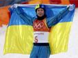 Є перше золото!: Українець став олімпійським чемпіоном з лижної акробатики