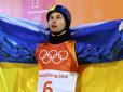 У 2016 колишній мер Миколаєва відмовив українському спортсмену Абраменку в отриманні квартири (документ)