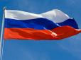 Ганьба Москви: Росію позбавили всіх міжнародних спортивних змагань