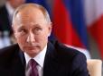 Підриває Кремль: Путін розповів про важку хворобу