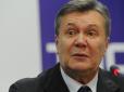 Забули розповісти, де Мальдіви: Янукович зганьбився на прес-конференції у Москві