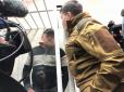 Хіти тижня. Життя без честі: Надія Савченко на суді віддавала честь Рубану (фотофакт)